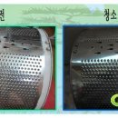 그린존아이원 이미지