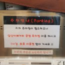 애월더선셋대구앞산점 | 대구 앞산 맛집 브런치 카페 추천 "애월더선셋"