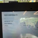 참나무도토리막국수 이미지