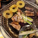 뚝섬한강공원-32 이미지