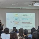 울산초등학교병설유치원 이미지