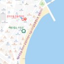 일광파출소 | 일광 해수욕장 맛집, 정성가득 예쁜 솥밥 한식 [온마므로]
