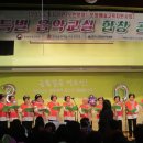 인천중구노인복지관 이미지