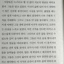 베어문 이미지