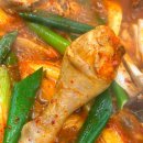 광명로 42번길 | 모란역 닭도리탕 맛집 고래삼계탕 | 먹어본 닭도리탕 중에 제일 맛있어…
