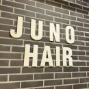 노원-현장-1484 | 염색 잘하는 노원역준오헤어 - 배이지 디자이너 염색 체험 후기