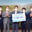 대한건축사협회 이미지