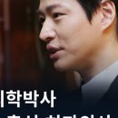 설아인치과의원 네이버블로그