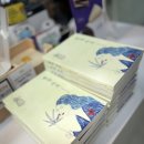 모퉁이책방 네이버블로그