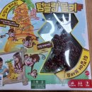 냥꿀냥꿀 | 익산 아기랑 실내 동물 카페, 냥꿀냥꿀