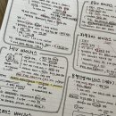 가윤수선 이미지