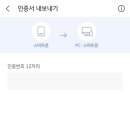 대신엔지니어링 네이버블로그