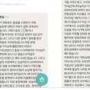 길배달 이미지
