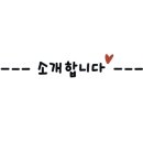 영일대 센텀모텔 이미지