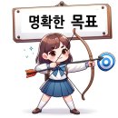 광숭초 이미지