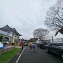 남도향토음식박물관 세미나실 | <지역축제 / 전남 강진 제54회 강진청자축제 흙과 불 그리고 사람의 이야기>