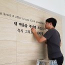 한양사인그래픽 이미지