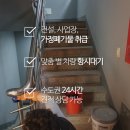 황소빌딩 이미지