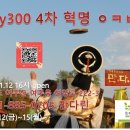 여주-0705 이미지