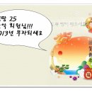 동준사 티스토리