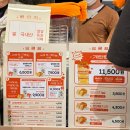 여의도 더현대 7월 팝업 이튼매스, 찜질방클럽, 롤케이크 루이티하우스, 이도강정 후기