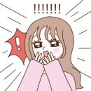 으네살롱