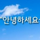 에듀공감 이미지
