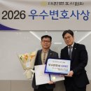 법률사무소천지