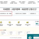 광고 대행업 이미지