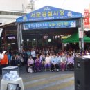 제주시서문공설시장 이미지