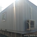 4공단로7길 이미지