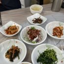 운하아구찜 이미지