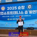 이천시청 이미지