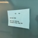 델루와 이미지