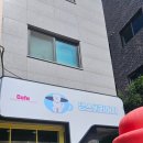 댕스베리 이미지