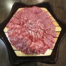 충주한우프라자 이미지