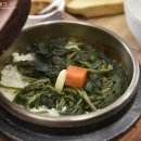 장림산방 이미지