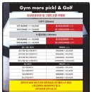 방배로 169 이미지