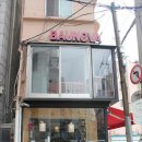 커피소 이미지