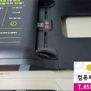 무한프린터 이미지