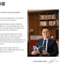 (주)케어젠 이미지