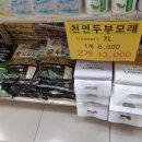 제로펫 매탄점 이미지