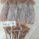 문장중앙식품 이미지