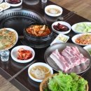 흥부삼겹살 이미지