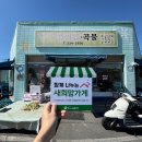 명산지역아동센터 이미지