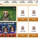연미장원