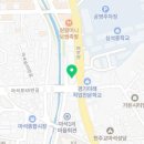 청어람영수학원 이미지