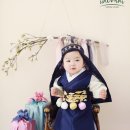 유니미니