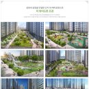 주식회사 드림파크 이미지