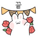 꼬마꼬꼬 이미지